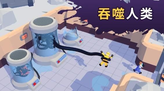 蜘蛛怪物吞噬进化截图1