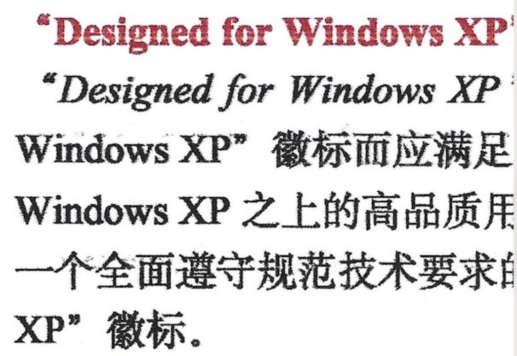 别因小失大一文看懂原装耗材和兼容耗材的差距