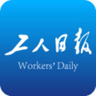 工人日报手机