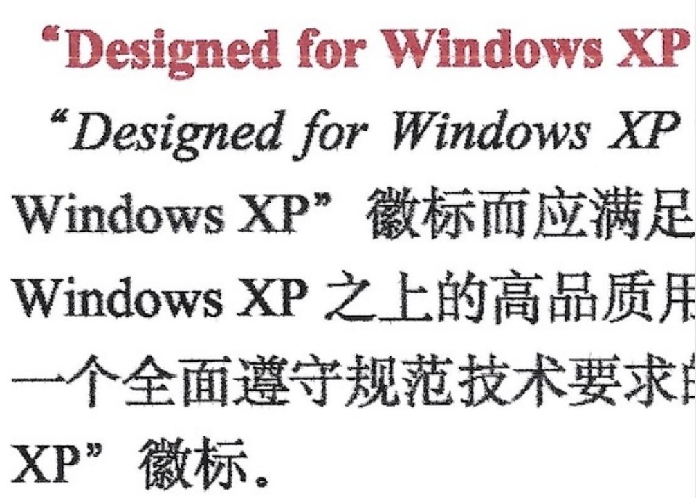 别因小失大一文看懂原装耗材和兼容耗材的差距