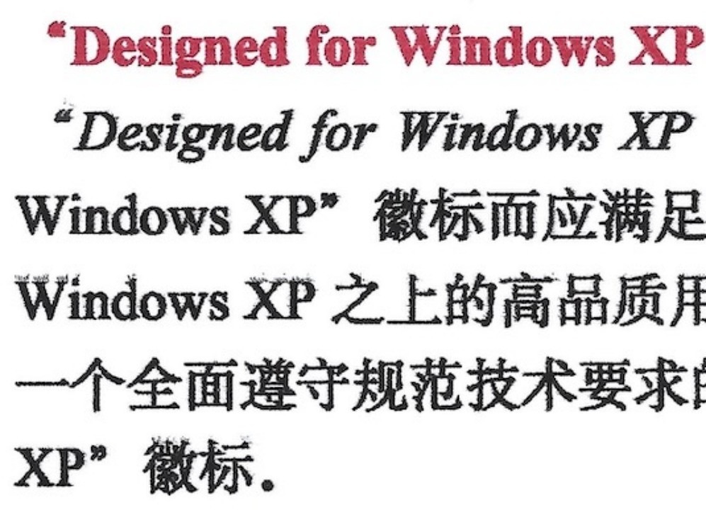 别因小失大一文看懂原装耗材和兼容耗材的差距