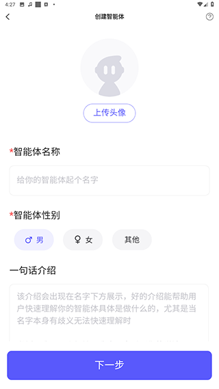 我在ai1.2.0版本