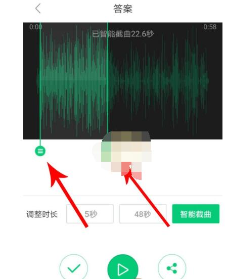 酷狗铃声怎么自己制作彩铃酷狗铃声自己制作彩铃方法