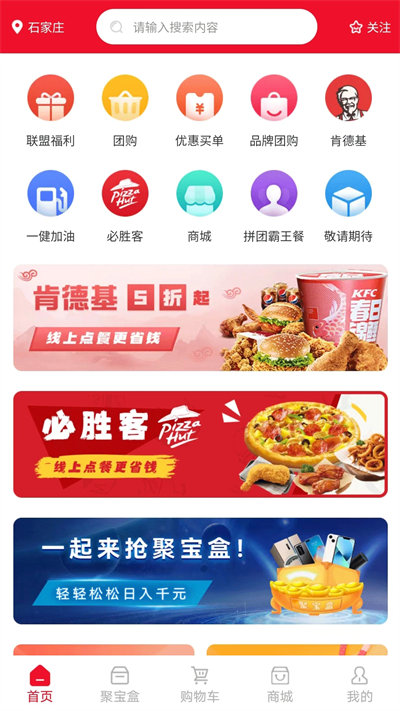 麦圈生活图4