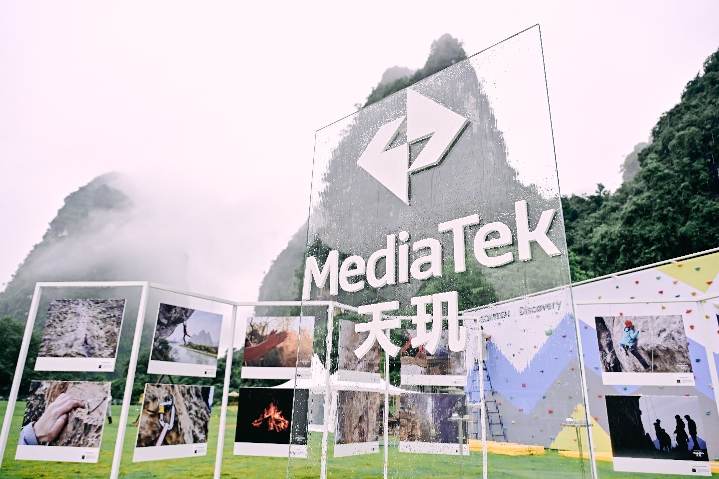 MediaTek携手Discovery探索频道一同探索极限，天玑以先进科技呈现专业影像