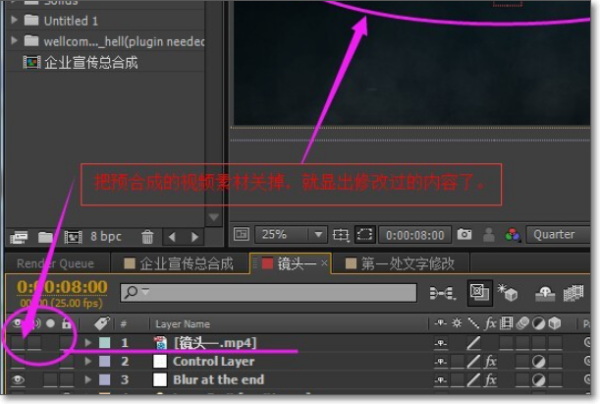 AdobeIllustratorcs5是什么adobeillustratorCS5如何改字体