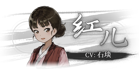 饿殍:明末千里行