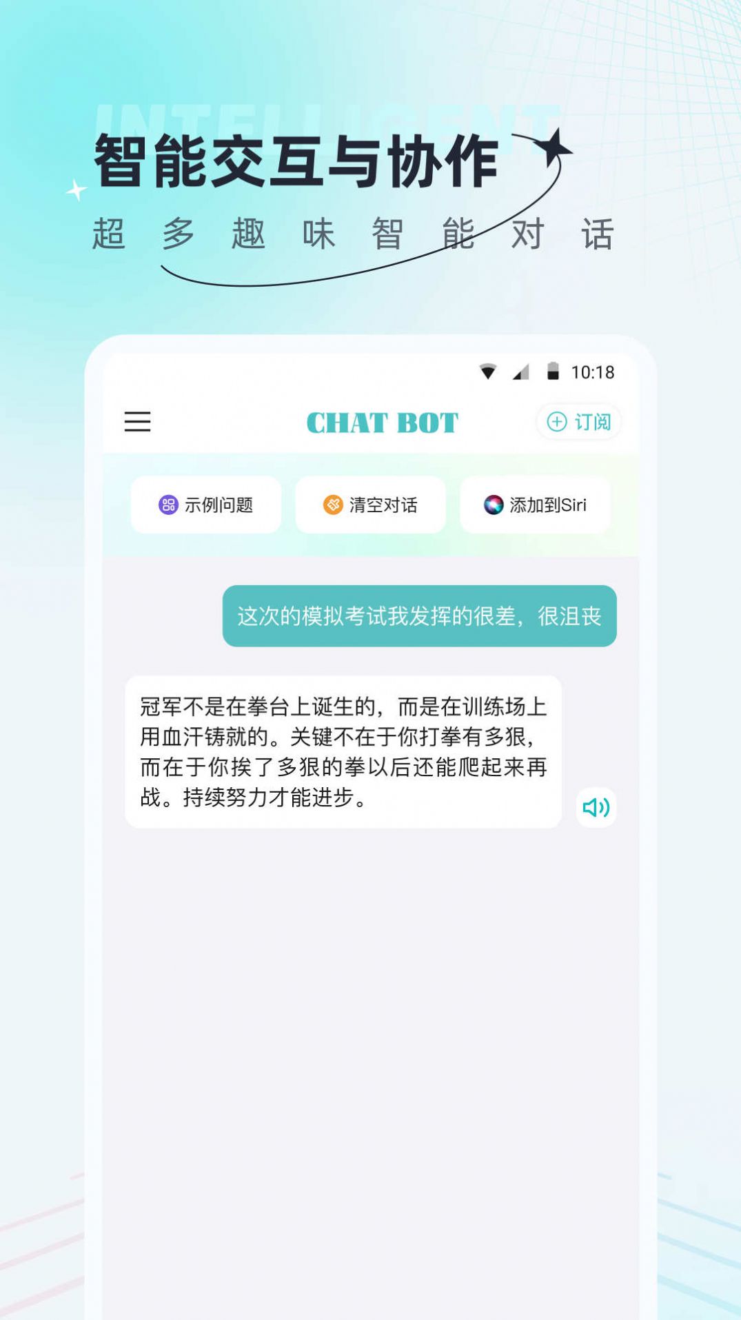 ai创作狗图3