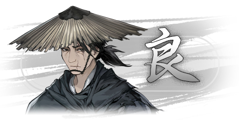 饿殍:明末千里行
