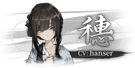 饿殍:明末千里行