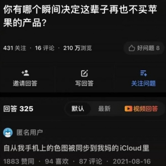 我觉得你其实可以用嘴囧图伊藤润二直呼典中典