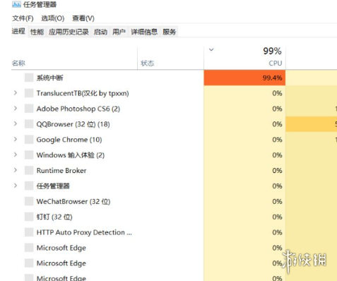 塔瑞斯世界一直正在载入的解决方法