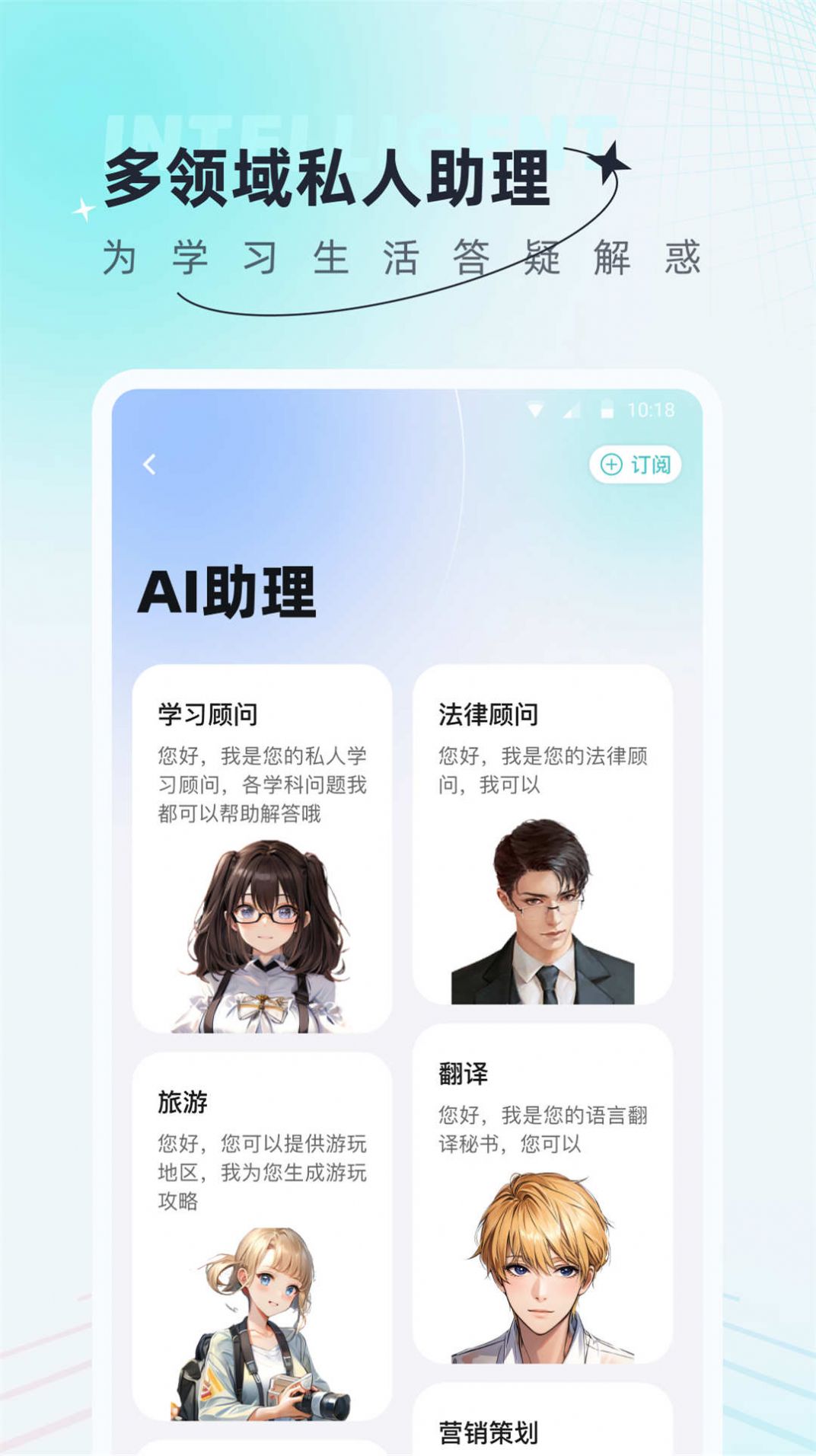 ai创作狗图4