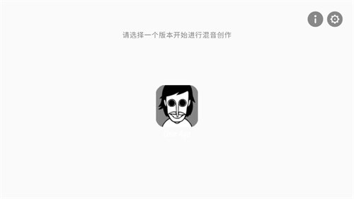 orinayojoyed截图6