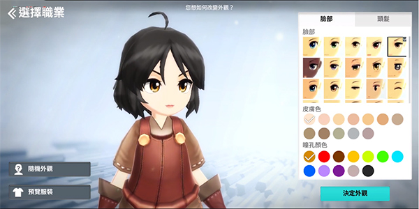 月光雕刻师:暗黑行者(Moonlight Sculptor: Dark Gamer)