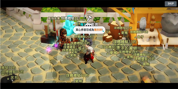 月光雕刻师:暗黑行者(Moonlight Sculptor: Dark Gamer)