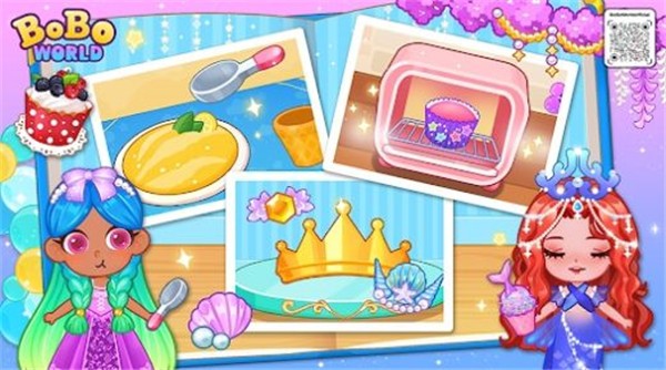 啵啵世界公主派对BoBoWorld:PrincessParty图4