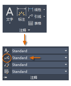 autocad2002简体中文破解版