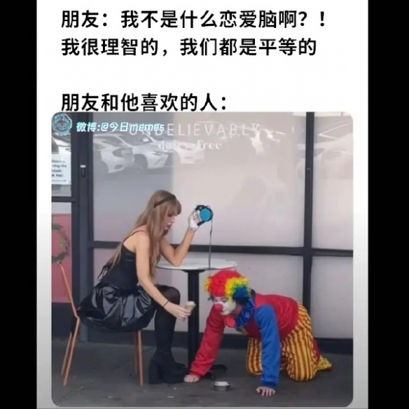 我今天就要一杆清台囧图女阿飘还会帮忙做春梦啊