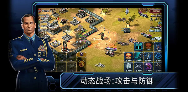 帝国与联盟Empires&Allies截图2