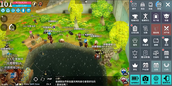 月光雕刻师:暗黑行者(Moonlight Sculptor: Dark Gamer)