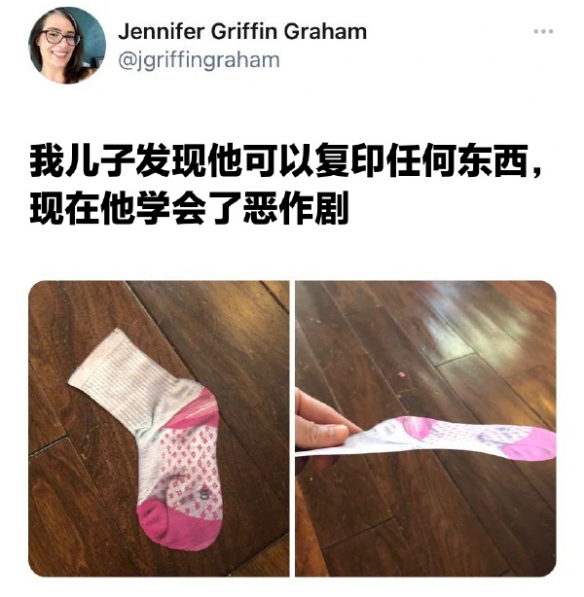 我今天就要一杆清台囧图女阿飘还会帮忙做春梦啊