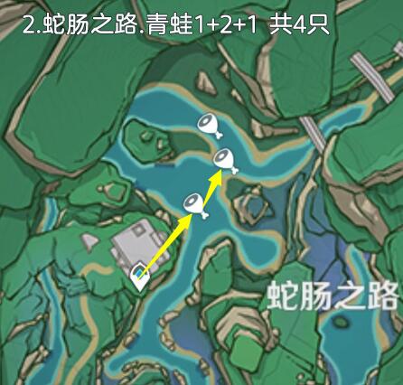 原神青蛙采集点位置攻略