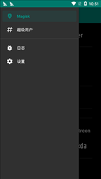 面具23.0卡刷包图1