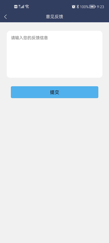 淘金城镇首码图6