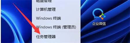 win11不兼容steam如何解决