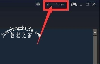 steam怎么把地区改成中国