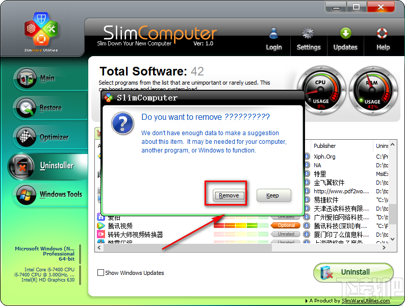 SlimComputer卸载软件程序的方法