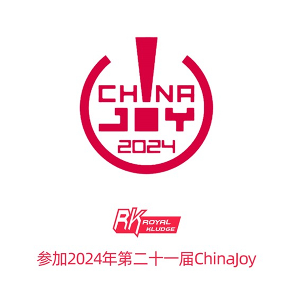 RK外设确认参展ChinaJoy