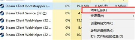 win11不兼容steam如何解决