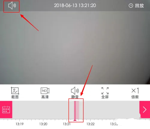 和目app