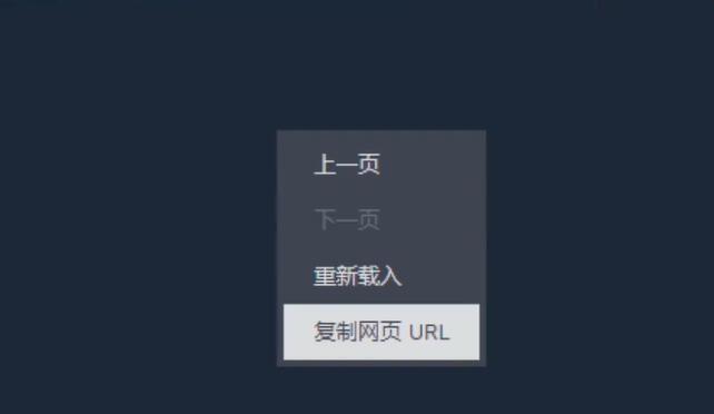 steam壁纸引擎锁区怎么解决壁纸引擎锁区解锁方法介绍