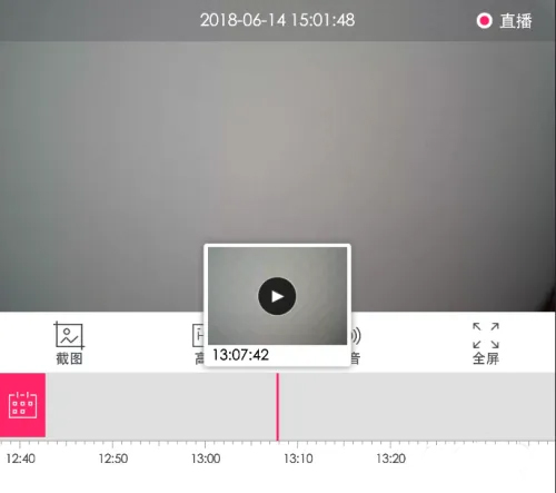 和目app