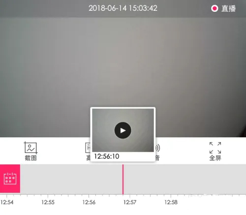 和目app
