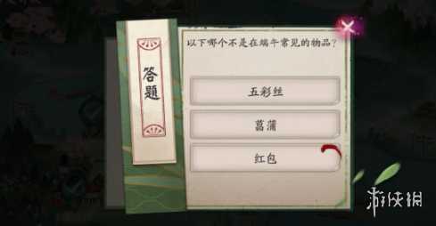 阴阳师伴夏奇谈答题答案大全