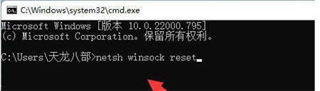 win11不兼容steam如何解决