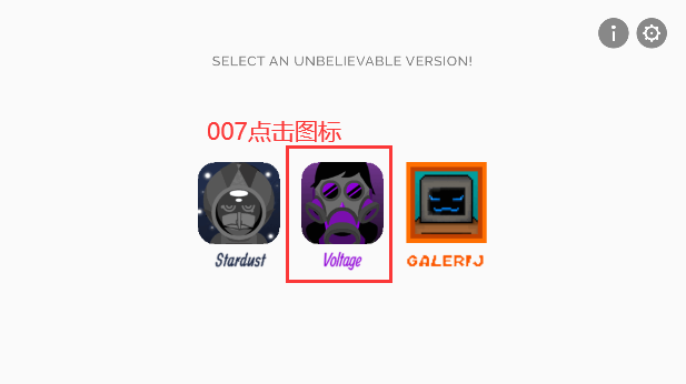 节奏盒子versions重制版下载Unbelievabox截图2