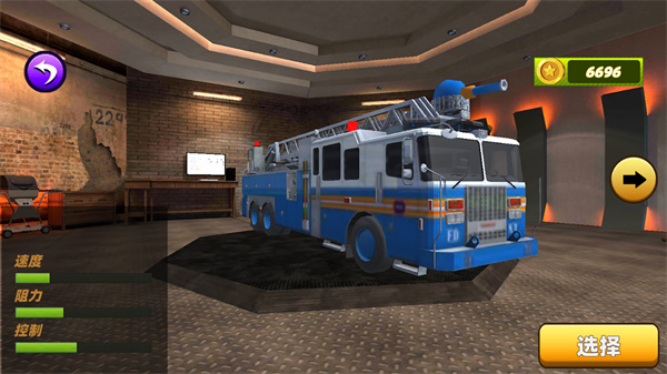 消防车模拟救援游戏图6