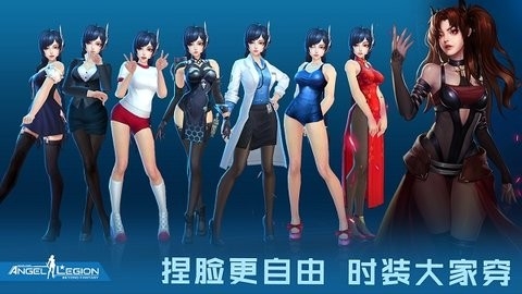 女神星球2破解版爆衣版图1