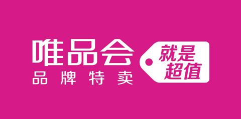 什么软件买东西最便宜又是正品最省钱的购物软件排行榜