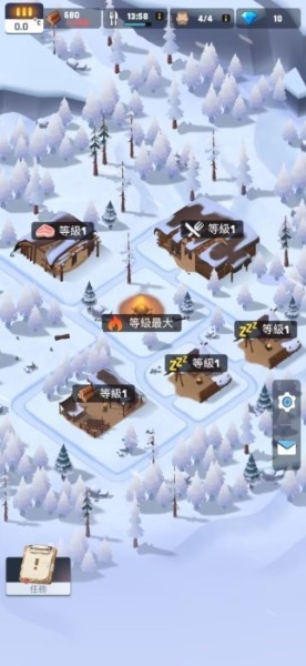 冰冻之城游戏中如何快速扩展城镇图5