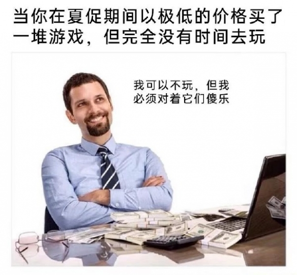 这是哪位狐仙大人掉的尾巴囧图老鼠：再来爽一次