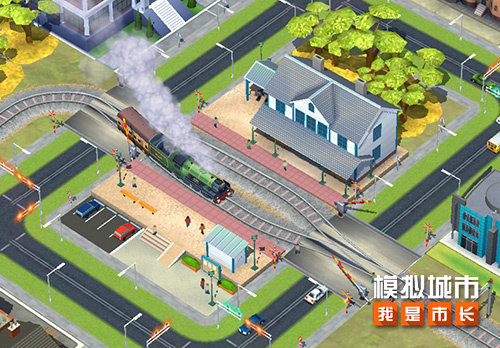 模拟城市：我是市长列车新程版本全平台推出