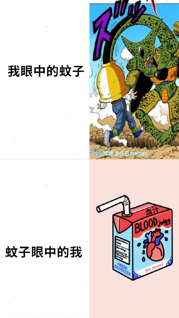 这是哪位狐仙大人掉的尾巴囧图老鼠：再来爽一次