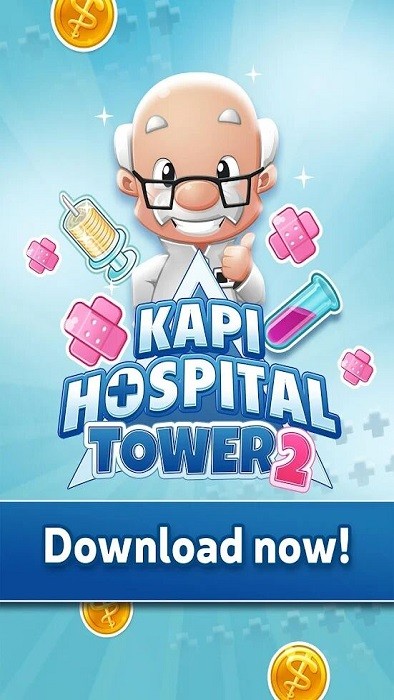 kapihospitaltower图5