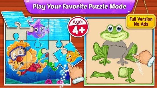 puzzlekids拼图app截图3